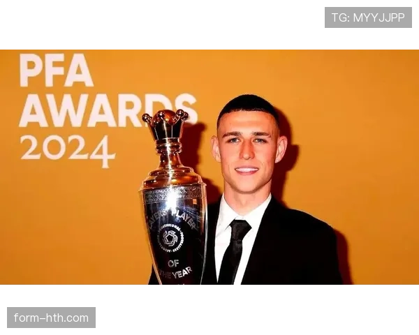 福登在曼城体系中的成长路径与巨星潜质解析