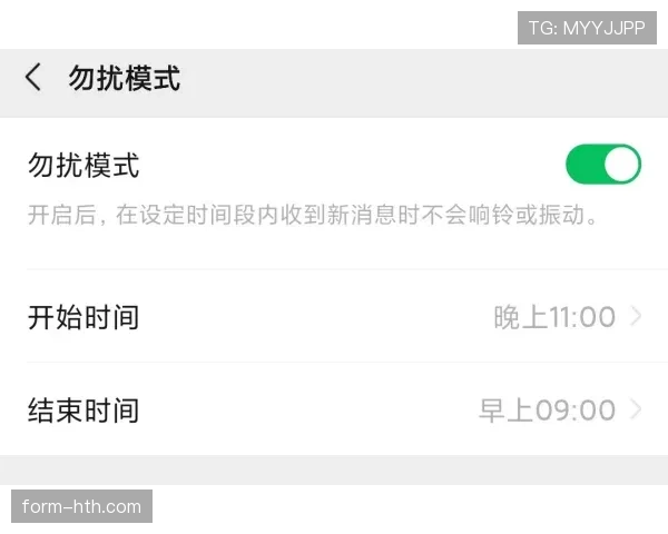 换人窗口规则拆解：何时能换、换多少人、有啥限制？