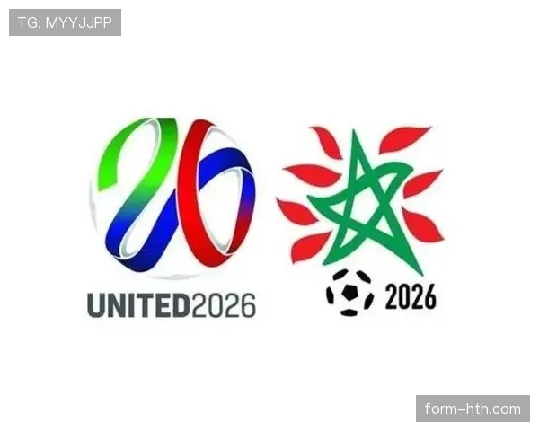 2026世界杯排名筛选规则详解